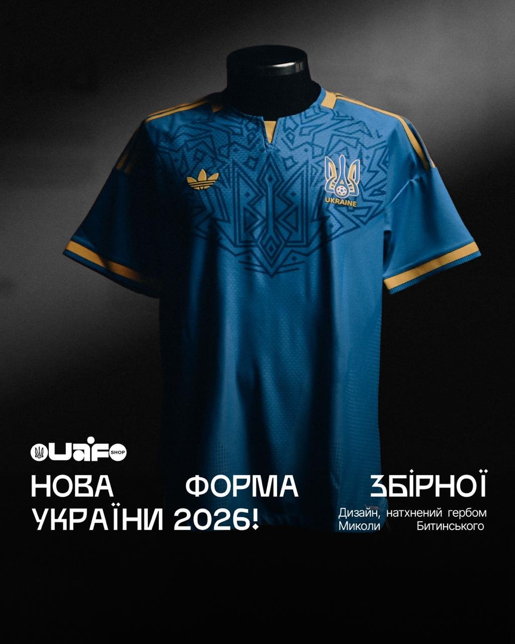 Головна сторінка: Зверху https://shop.uaf.ua Головна сторінка: Зверху