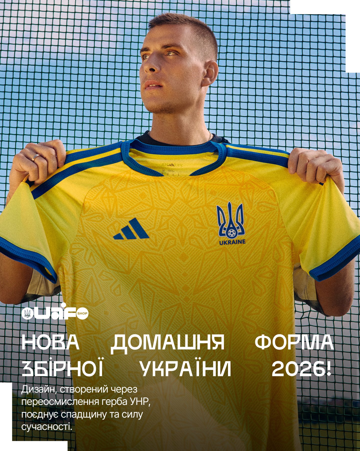 Головна сторінка: Зверху https://shop.uaf.ua Головна сторінка: Зверху