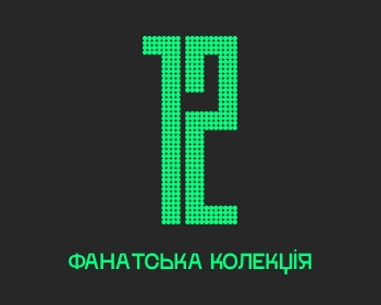 адідас адідас